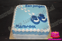 zwangerschaps-taart-4